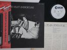 LP VELVET UNDERGROUND Velvet Underground 23MM0192 MGM JAPAN Vinyl OBI PROMO