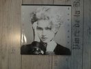 5 X Madonna - Same,2 X True Blue,into the groove Maxi 12