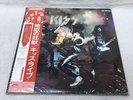 Kiss ? Alive  / 2 × Vinyl LP 12