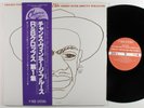 JOHNNY SHINES Chance Vintage Blues/R&B Crops Vol. 1 P-VINE SPECIAL LP NM japan
