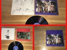 The Slits Cut Original First Press Lp Excellent Condition