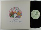 QUEEN A Night At The Opera ELEKTRA LP gatefold  