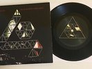 ARCADE FIRE / Keep The Car Running & Broken Window / 2007 UK Vinyl 45 / Mint
