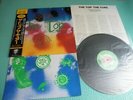 THE CURE LP The Top Japan 35117-25 OBI