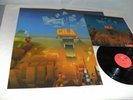 Gila,same,rare 1st Press D 1971,Poster,FOC,Krauthammer,spielt klasse