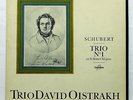 OISTRAKH * OBORIN * KNUSHEVITZKY ** SCHUBERT trio no.1 ** COLUMBIA FCX889 LP EX+