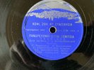GEORGIOS D. MARKOPOULOS/G. ANESTOPOULOS/SPYROS FOTOPULOS Greek Folk 1014 V+/E-
