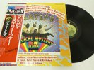 BEATLES MAGICAL MYSTERY TOUR OBI Vinyl JAPAN MFD TOSHIBA EMI RECORD LP   LP 1083