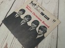 THE OFFICIAL BEATLES FAN CLUB - ANOTHER BEATLES CHRISTMAS RECORD 1964 FLEXI 7''