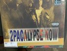 2Pac Vinyl Bundle 2Pacalypse Now & Strictly 4 My N.I.G.G.A.Z