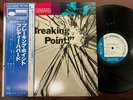 MINT  FREDDIE HUBBARD BREAKING POINT BLUE NOTE GXK 8006 OBI STEREO JAPAN LP