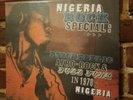 Nigeria Rock Special: Psychedelic Afro-Rock & Fuzz Funk in 1970s  LP Used record