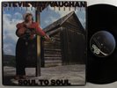 STEVIE RAY VAUGHAN Soul To Soul EPIC LP VG++ promo