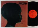 AYIZAN Dilijans LP private islands latin jazz compas