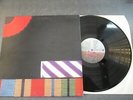 PINK FLOYD - THE FINAL CUT - LP EMI 1983