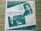 SERGE ET CHARLOTTE GAINSBOURG SP PROMO  JAPAN JAPON JAPONAIS