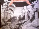 BLAKULLA - S/T 1975 SWEDISH SOLE ALBUM MELODIC SYMPHONIC PROG ROCK SEALED LP
