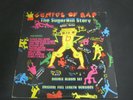 Vinyl Record Album GENIUS OF RAP THE SUGARHILL STORY (145)7