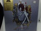 Inferno - 2 x LP Complete Coloured Vinyl - Motion Picture Score - Keith Emerson