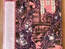 Even A Tree Can Shed Tears - Japanese Folk & Rock 1969-1973 - Haruomi Hosono