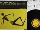 MILES DAVIS QUINTET RELAXIN' PRESTIGE SMJ-6532 Japan MONO VINYL LP