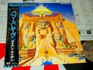 IRON MAIDEN Powerslave 1984 JAPAN/JAPANESE 1st VINYL LP+OBI Bruce Dickinson