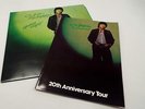 CLIFF RICHARD 'Green Light' Vinyl LP *SIGNED* + 20th Anniv Tour Programme - M35