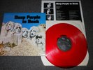 DEEP PURPLE LP DEEP PURPLE IN ROCK RARE CECKOSLOVAKIA GLOBUS PRESS RED VINYL NM