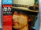 Bob Dylan Masterpieces 3 LP Set Japan Import obi, poster book record 33 rpm