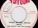 BOB MARLEY WAILERS - SATISFY MY SOUL JAH JAH - TUFF GONG 1st press EX condition