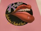 Rufus Feat. Chaka Khan - Rufus Featuring Chaka Khan, LP, (Vinyl)