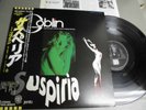 GOBLIN Japan LP with OBI, INSERT, SUSPIRIA Soundtrack
