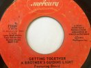 Northern Soul 45/ A Brother's Guiding Light 