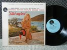 Aliki My Love nice ex LP soundtrack