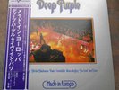 LP DEEP PURPLE Made In Europe 1st JAPAN, MINT-