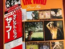 The Who Direct Hits Polydor LP. Japanese Pressing