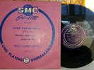 Mongo Santamaria - Afro-Cuban Drums SMC LP 10