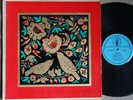 SVYATOSLAV RICHTER Beethoven Sonata No.8, Bagatelles LP PRE-MELODIYA D-05490-91