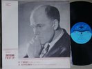 SVYATOSLAV RICHTER Beethoven Haydn Sonatas LP VSG PRE-MELODIYA D-06709-10