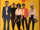 THE B-52'S  S/T DEBUT  WARNER BROS 1979 LP ED1 RARE SEALED NO CUTS/HOLES/UPC
