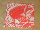 BEHEMOTH DEATHWINGS 2 TRACK 1982 SWEDEN  INDIE HEAVY METAL SEALED ORIGINAL