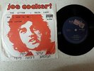 VINYL EP 7