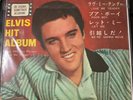ELVIS PRESLEY-JAPANESE 33-LOVE ME TENDER(CP-1088)