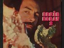 Erkin Koray : 2 LP (Turkey,1979,Ecke Kurve,1 