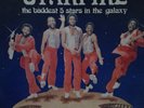 Starfire  ?– Dancing And Singing For You / LP US 1978