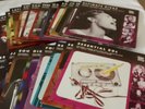 Box set of 20 vinyl LP records
