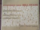 Bill Evans Trio Everybody Digs Bill Evans Lp Rare UK mono RLP 291 Riverside 1961