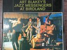 Art Blakey’s Jazz Messengers - Ugetsu Lp Rare UK mono RLP 464 Riverside 1963