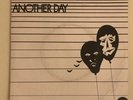 U2 Another Day CBS Original Ireland Import 7” Vinyl 45 Record