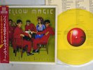 YELLOW MAGIC ORCHESTRA SOLID STATE SURVIVOR ALFA ALR-6022 Japan OBI YELLOW LP
